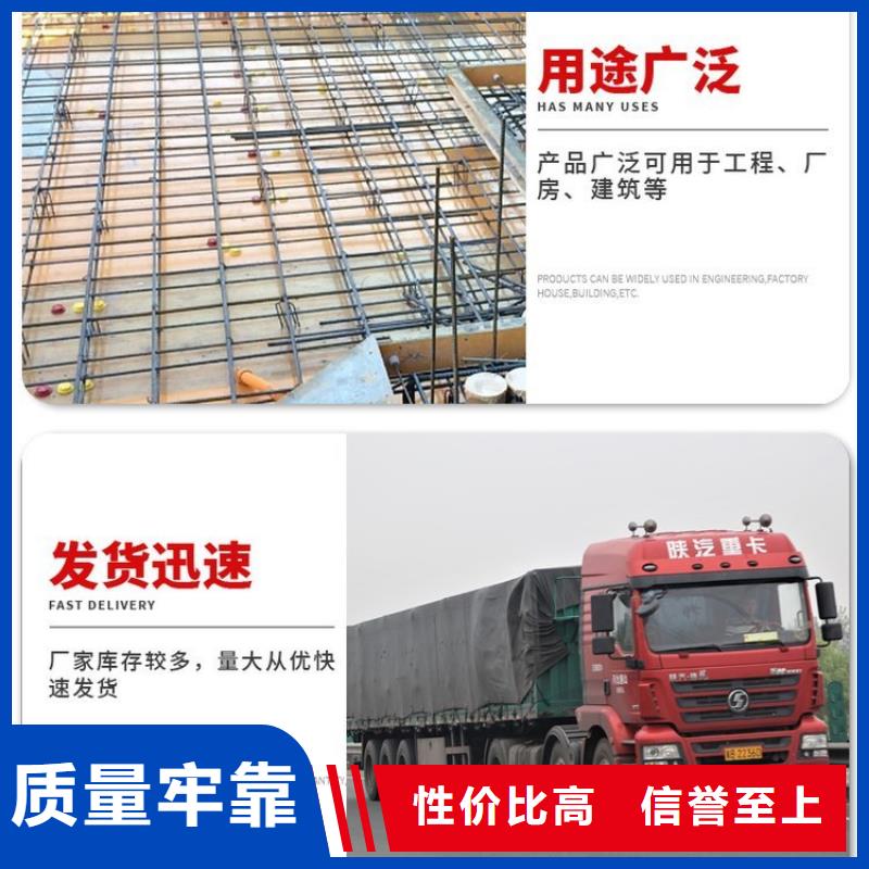 声测管注浆管厂家实体厂家支持定制