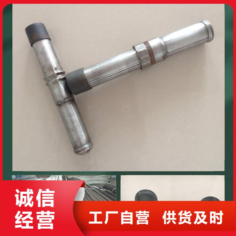 路基沉降板厂家-视频-辽宁省锦州市日升昌路基沉降板厂家可服务区域义县|古塔|大连|阜新|丹东|辽阳|本溪等