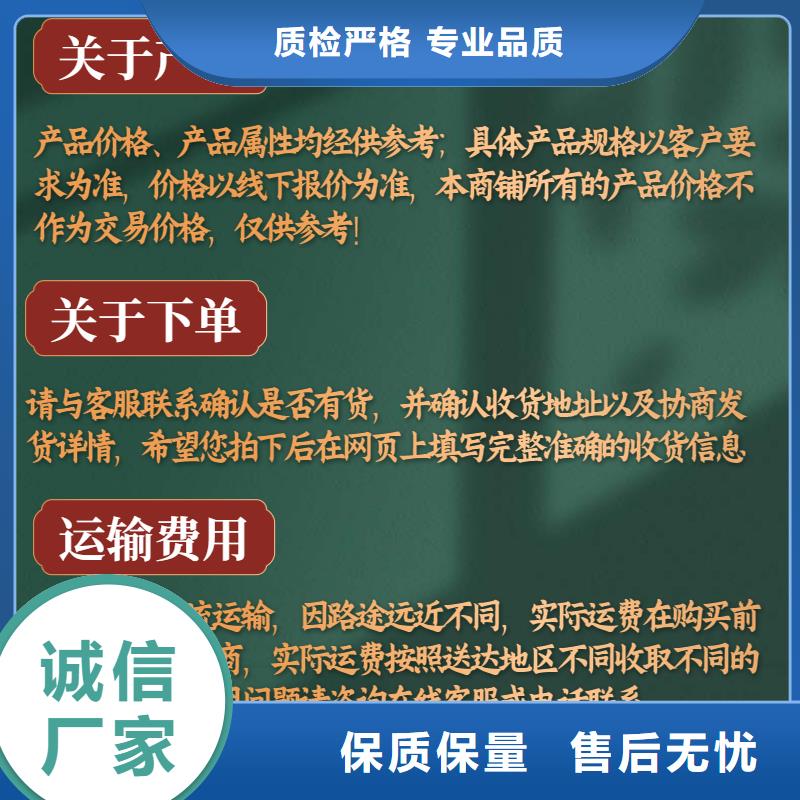 声测管-钢花管厂家为品质而生产