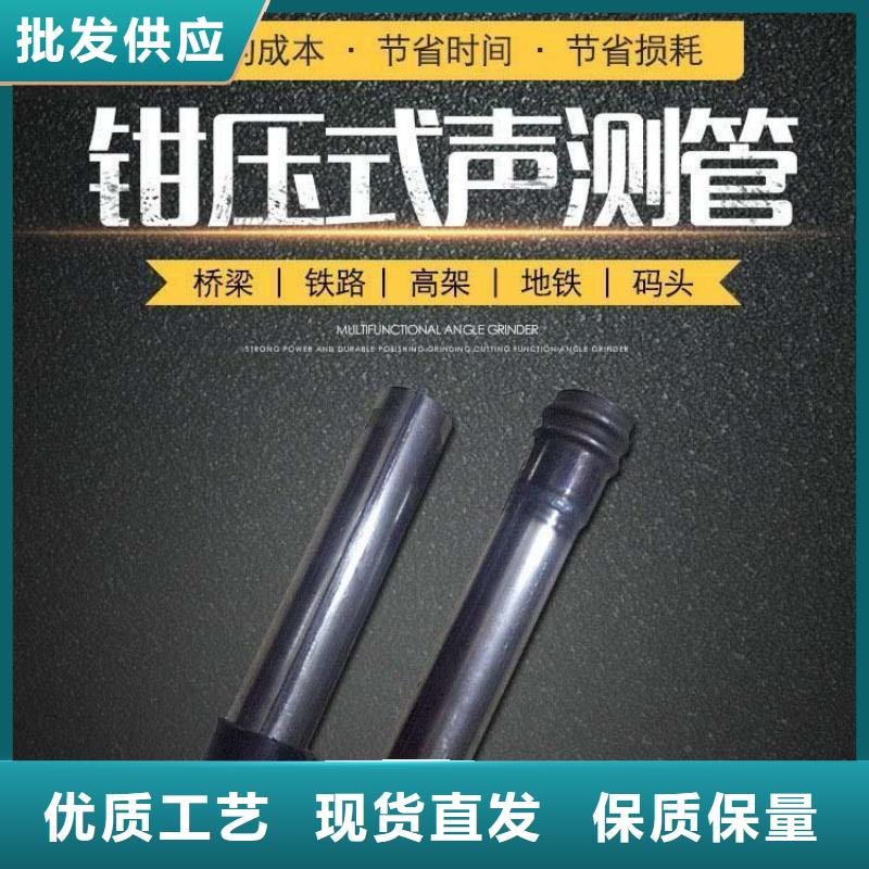 声测管泄水管厂家现货快速采购