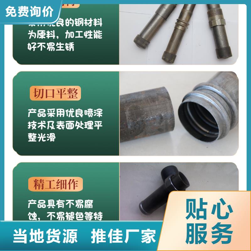 声测管-钢花管厂家为品质而生产