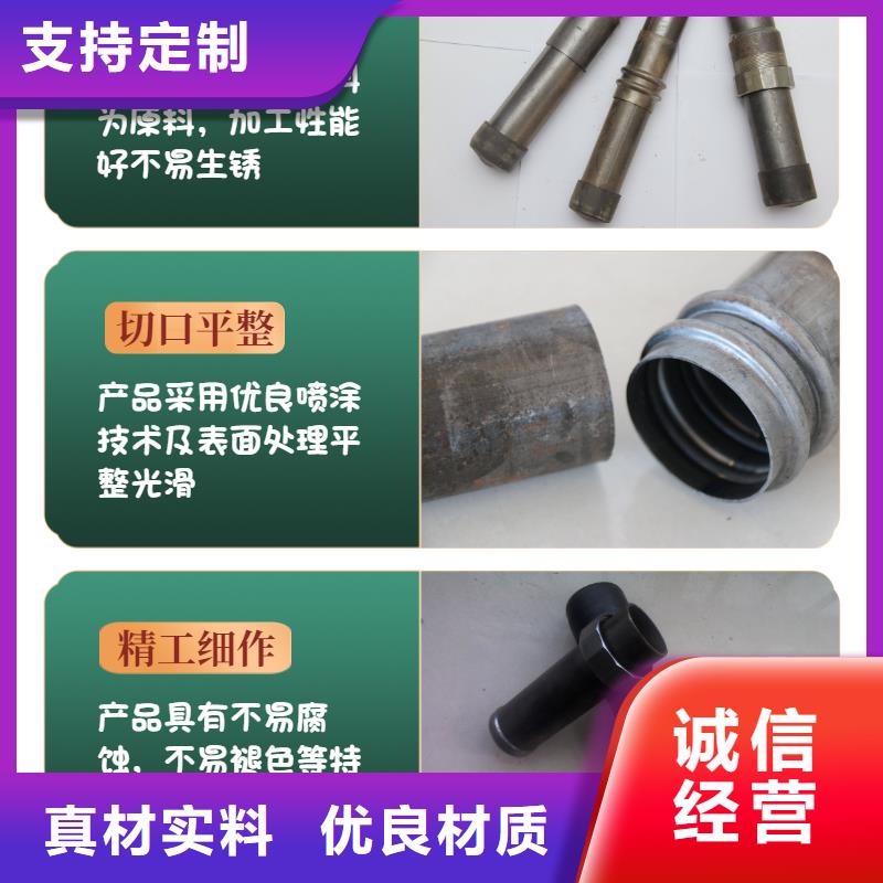 【声测管注浆管品质优选】