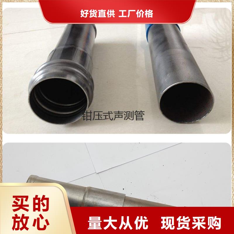 路基沉降板厂家-视频-路基沉降板厂家_山西省晋中市市场覆盖灵石|寿阳|长治|运城|忻州|大同|晋城|临汾等