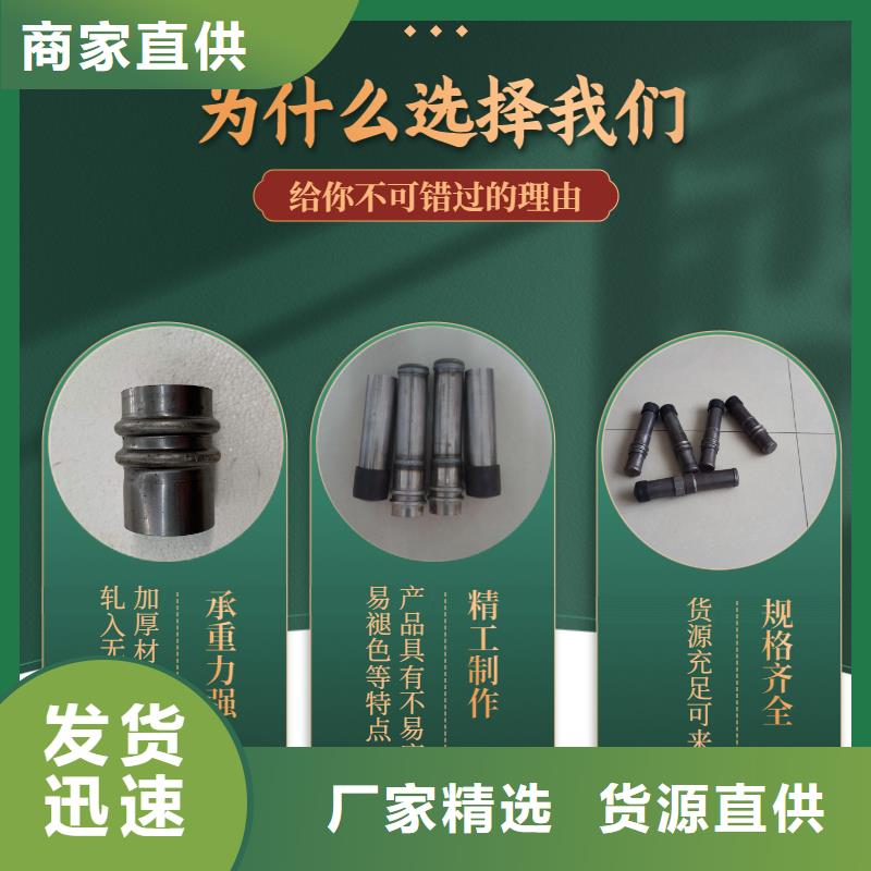 路基沉降板厂家-视频-安徽省合肥市|肥西|庐江|六安|宿州|阜阳|黄山|安庆|巢湖路基沉降板厂家-日升昌