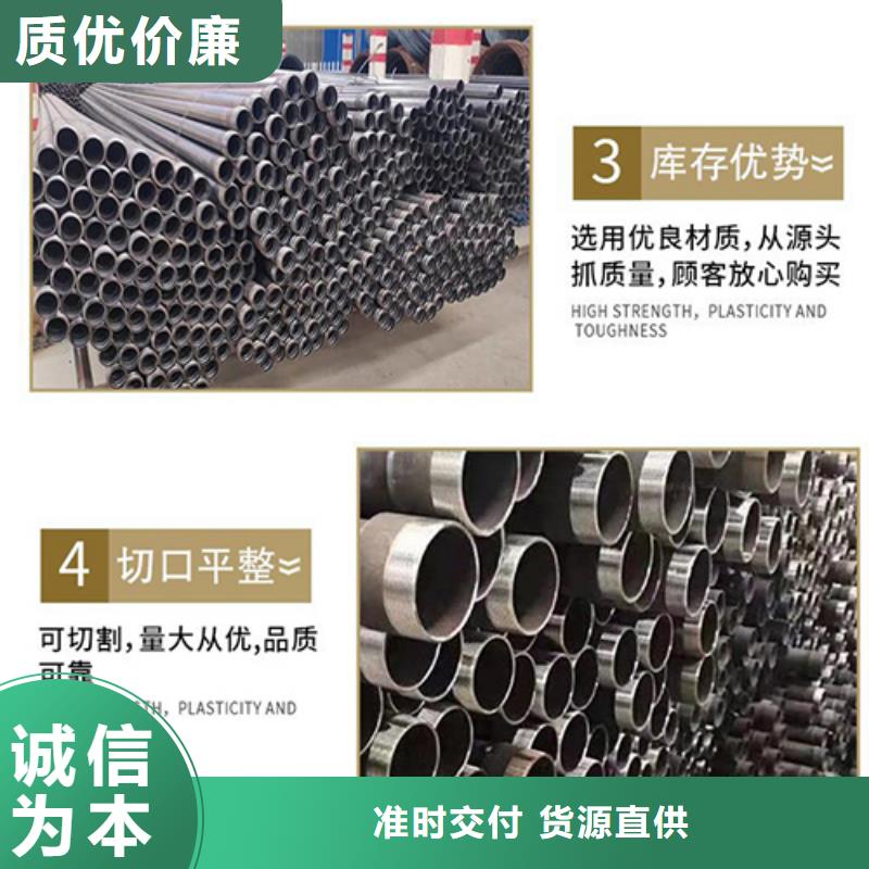 路基沉降板厂家视频-山东省淄博市|淄川|高青|菏泽|聊城|德州|潍坊|日照路基沉降板厂家-日升昌