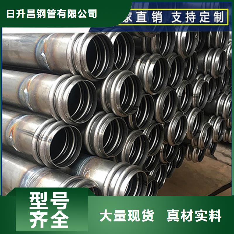 路基沉降板厂家-视频-淄博市路基沉降板厂家-(附近)可服务区域周村|淄川|德州|东营|潍坊|聊城|菏泽|泰安
