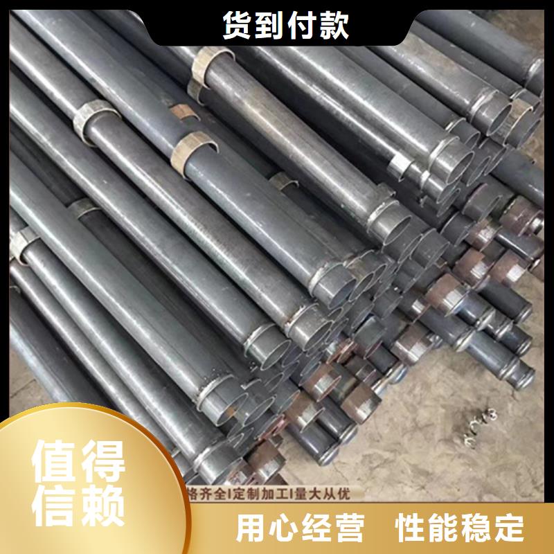 路基沉降板厂家-视频-路基沉降板厂家_四川省南充市日升昌钢管(南充市分公司)