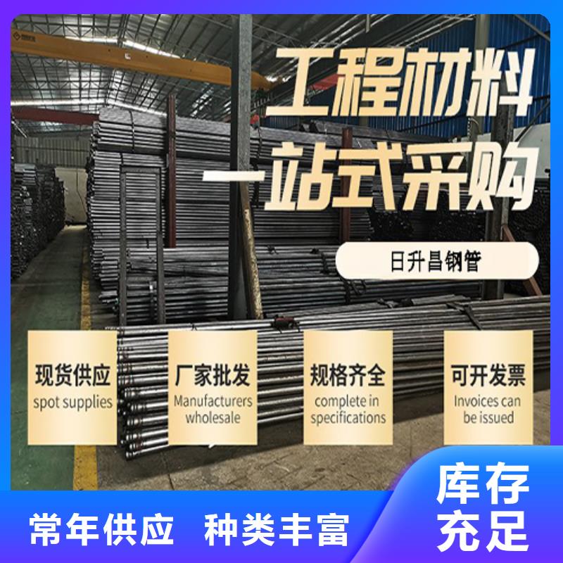 声测管,铸铁泄水管厂家一致好评产品