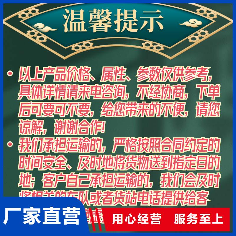 声测管【铸铁泄水管厂家】厂家精选