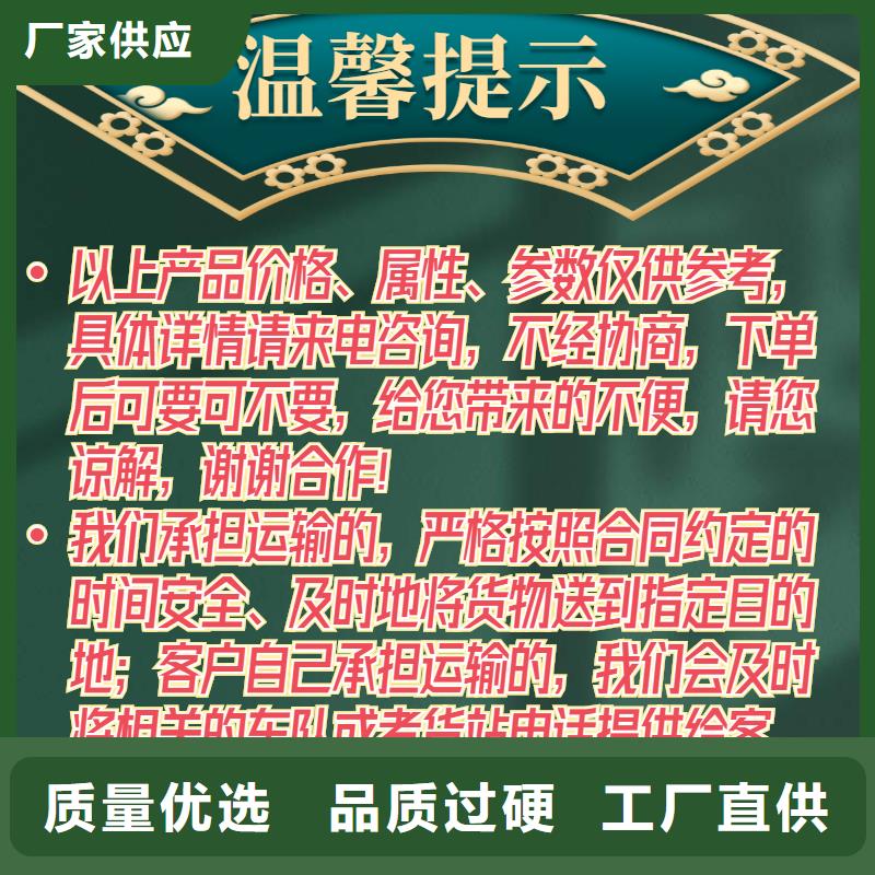 免费安装 声测管 【 桩基声测管 】规格齐全实力厂家-产品视频