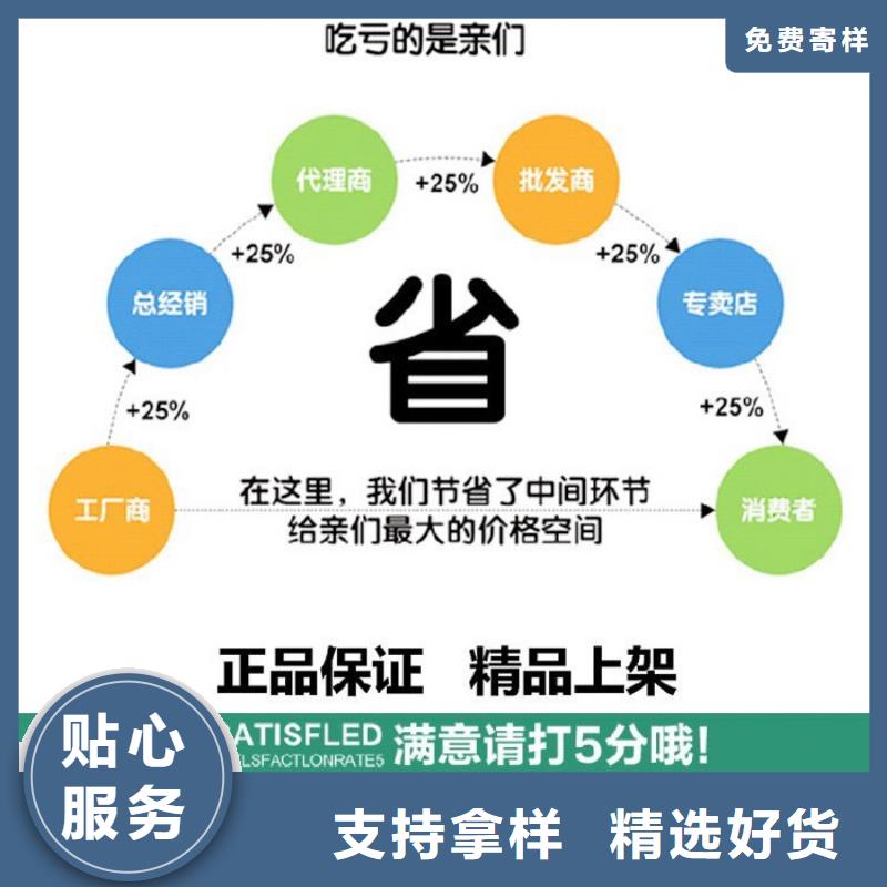 声测管声测管厂家厂家售后完善
