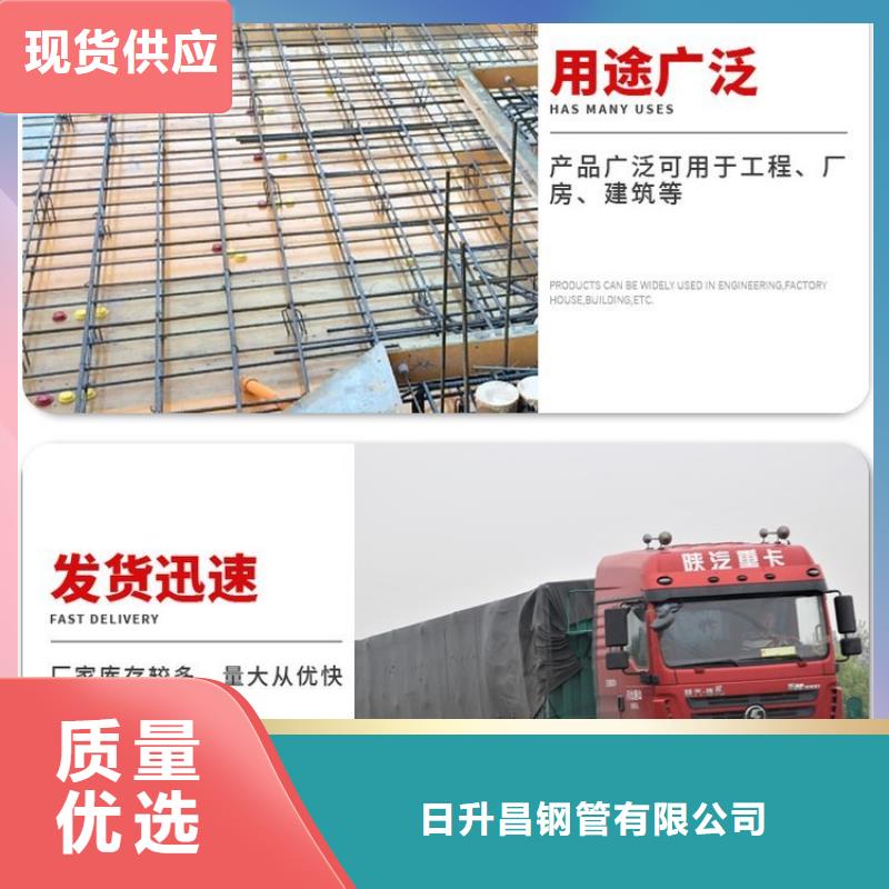 路基沉降板厂家-视频-路基沉降板厂家-山东省菏泽市(此地)品牌-郓城|曹县|济南|淄博|青岛|德州