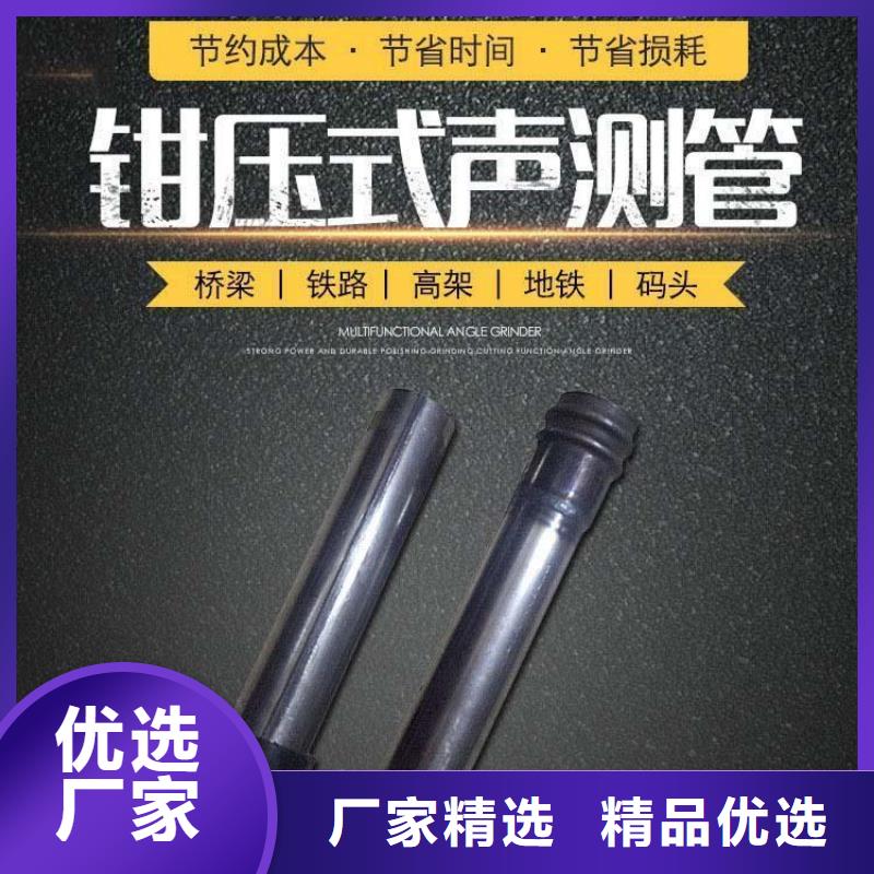 路基沉降板厂家视频-路基沉降板厂家|锦州市|凌海|北镇|盘锦|大连|葫芦岛|抚顺|营口|辽阳