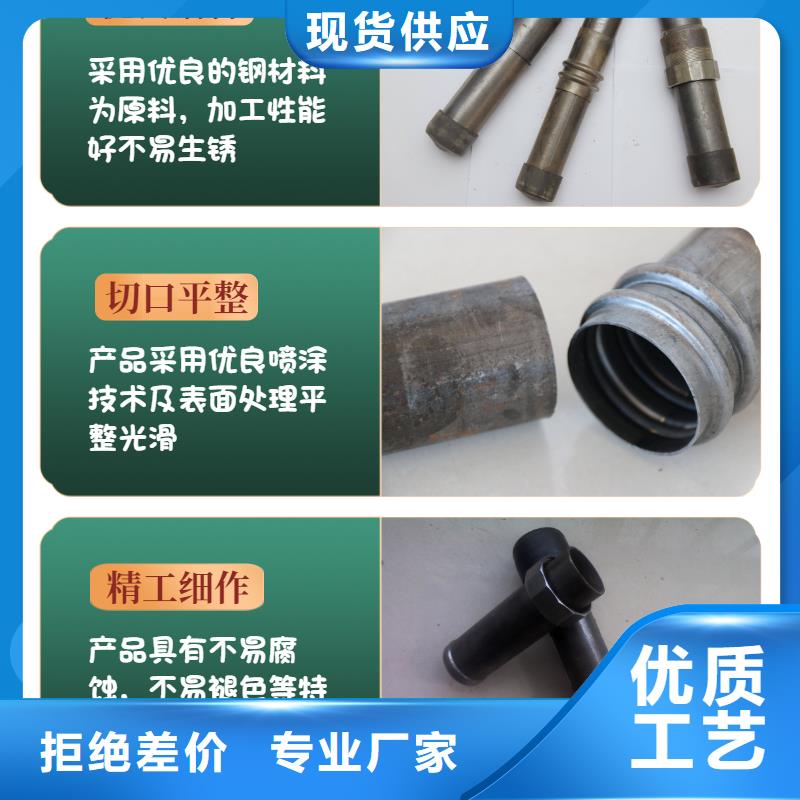 声测管声测管厂家厂家定制