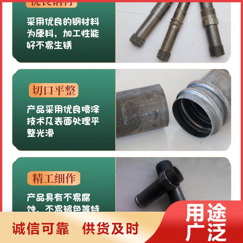 路基沉降板厂家视频-山东省淄博市|淄川|高青|菏泽|聊城|德州|潍坊|日照路基沉降板厂家-日升昌