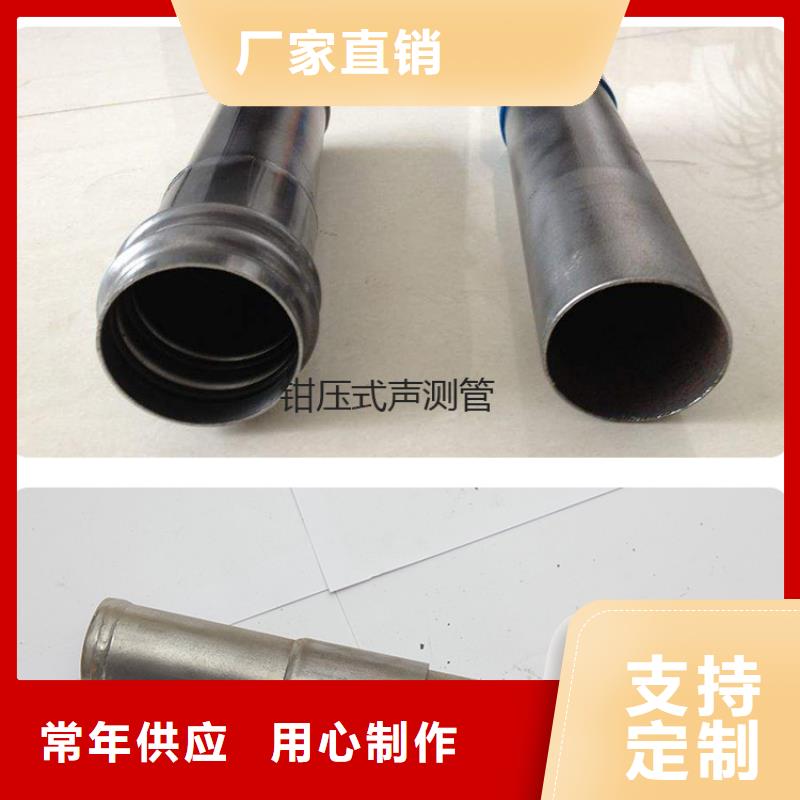 声测管现货供应