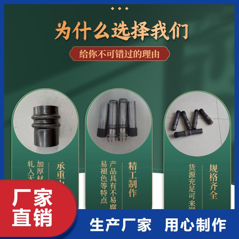 路基沉降板厂家-视频-路基沉降板厂家_山西省晋中市市场覆盖灵石|寿阳|长治|运城|忻州|大同|晋城|临汾等