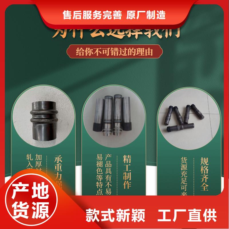 【声测管】-桥梁泄水管厂家有实力有经验