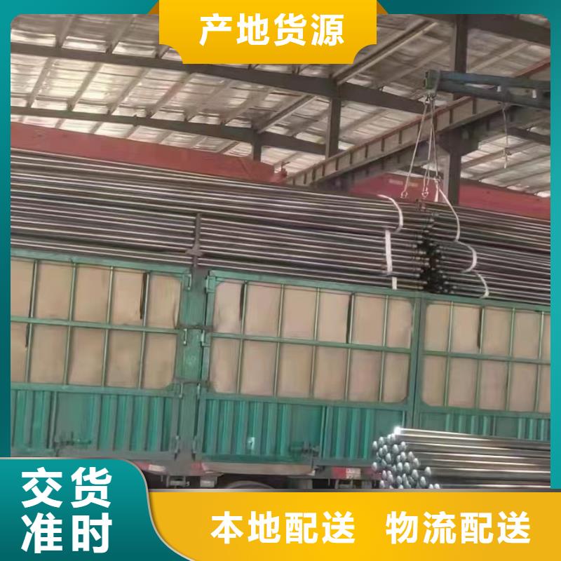 声测管声测管厂家主推产品