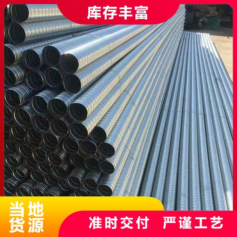 路基沉降板厂家-视频-淄博市路基沉降板厂家-(附近)可服务区域周村|淄川|德州|东营|潍坊|聊城|菏泽|泰安