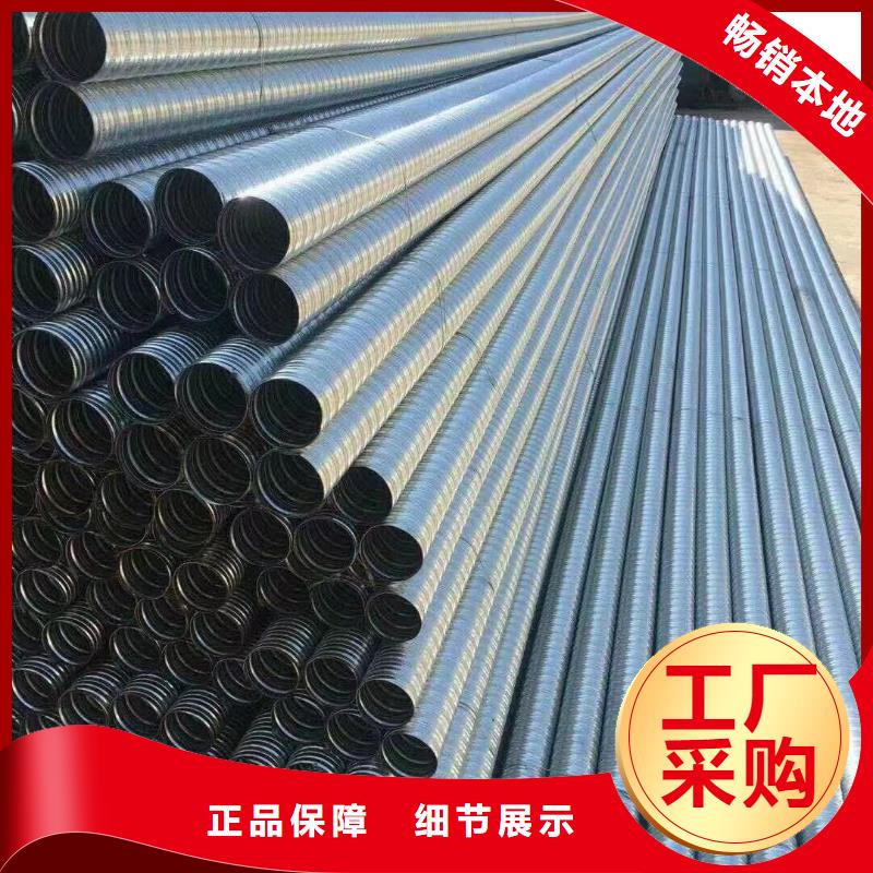 路基沉降板厂家-视频-路基沉降板厂家_甘肃省天水市市场覆盖麦积|秦州|张掖|兰州|平凉|嘉峪关|庆阳等