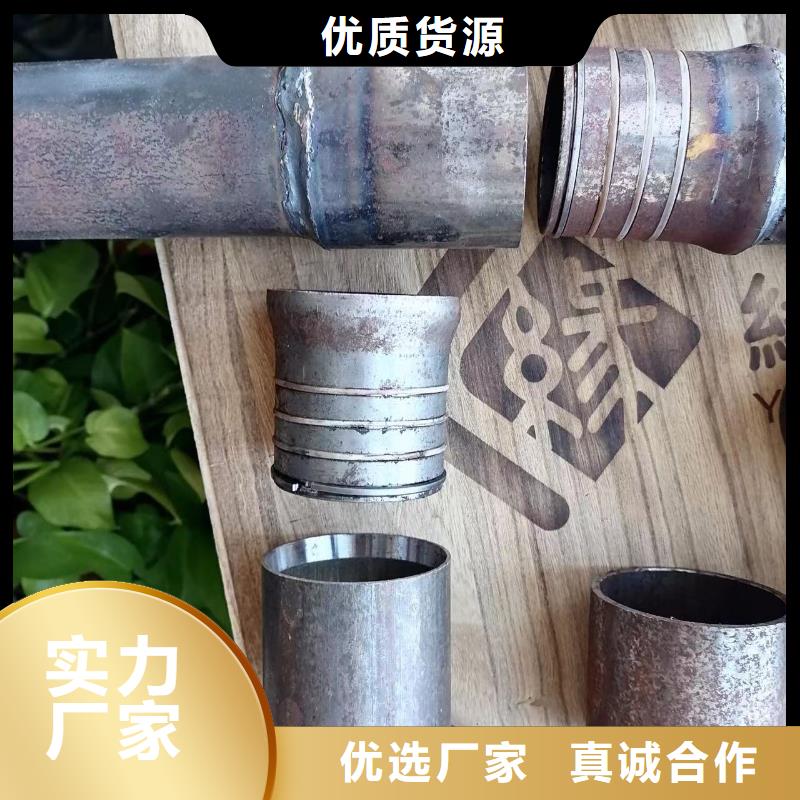 声测管铸铁泄水管厂家保障产品质量