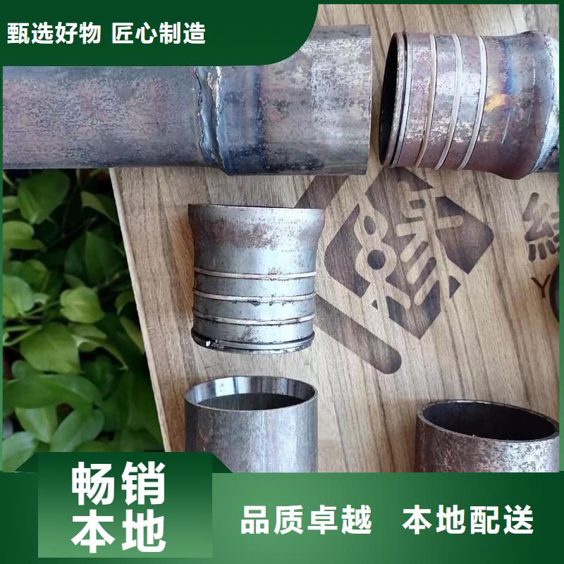 路基沉降板厂家-视频-安徽省合肥市|肥西|庐江|六安|宿州|阜阳|黄山|安庆|巢湖路基沉降板厂家-日升昌