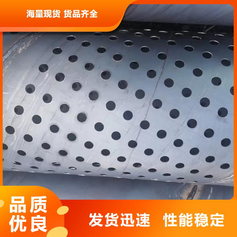 声测管注浆管厂家产地采购