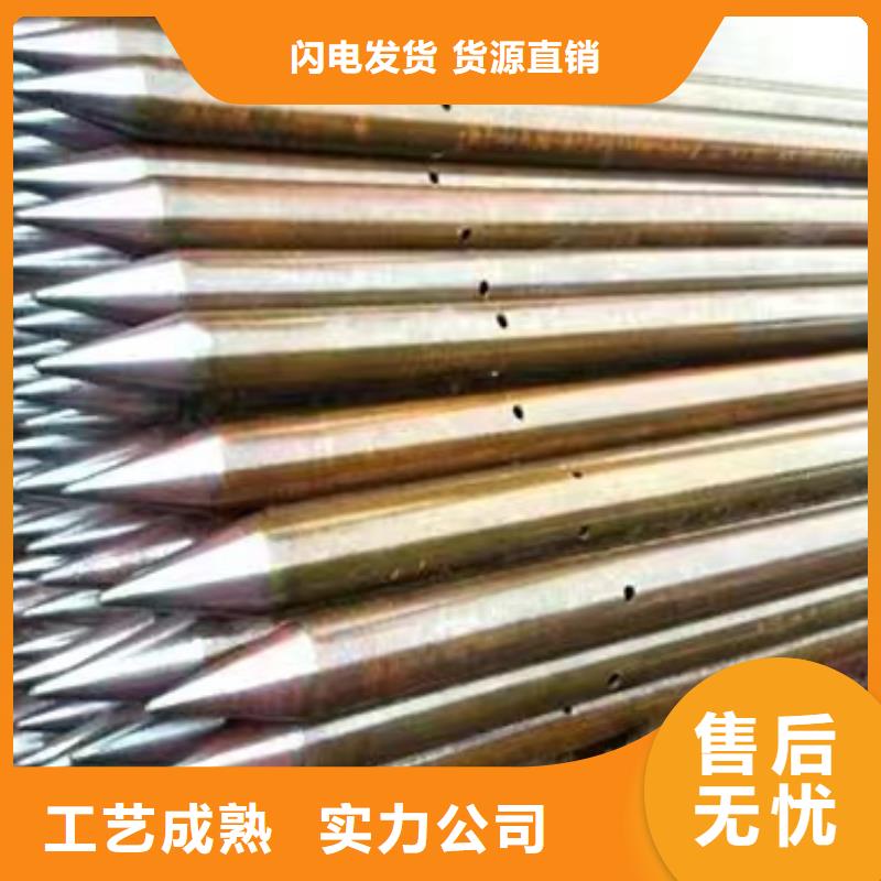 声测管现货供应