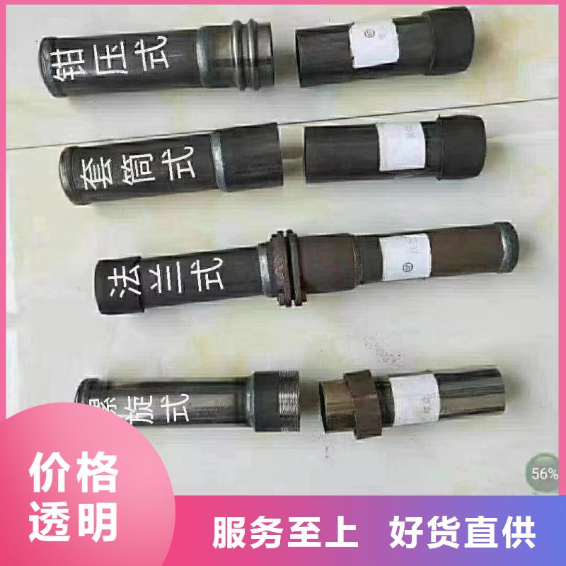 路基沉降板厂家-视频-路基沉降板厂家-山东省菏泽市(此地)品牌-郓城|曹县|济南|淄博|青岛|德州