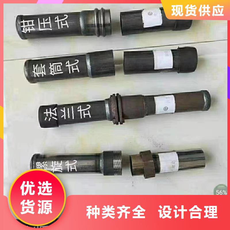 【声测管注浆管品质优选】