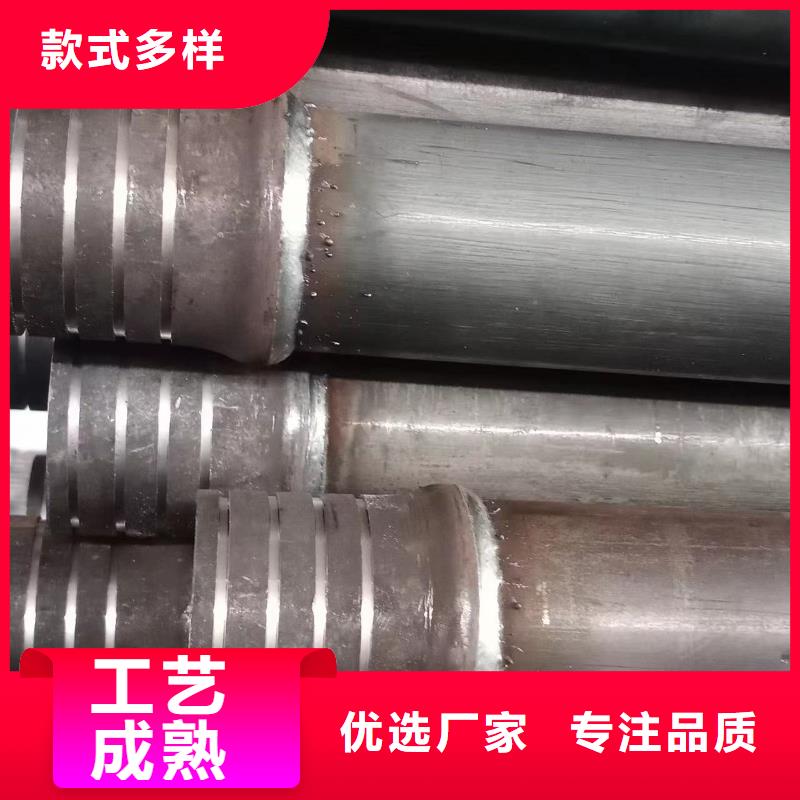声测管桥梁声测管厂家发货迅速