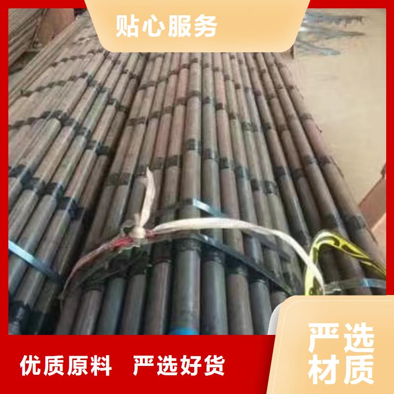 声测管声测管厂家主推产品