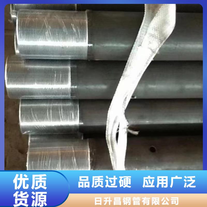 声测管声测管厂家主推产品