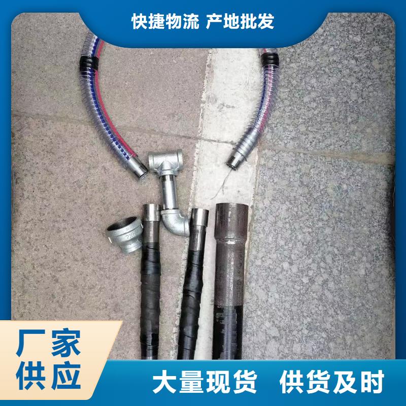 声测管声测管厂家质量好