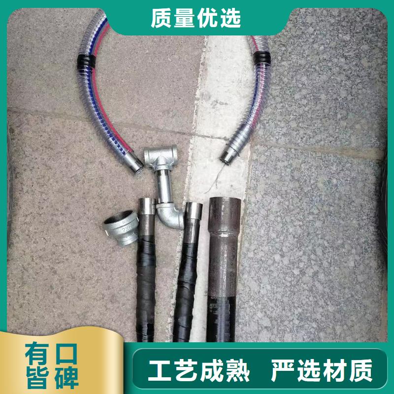 路基沉降板厂家-视频-辽宁省锦州市日升昌路基沉降板厂家可服务区域义县|古塔|大连|阜新|丹东|辽阳|本溪等