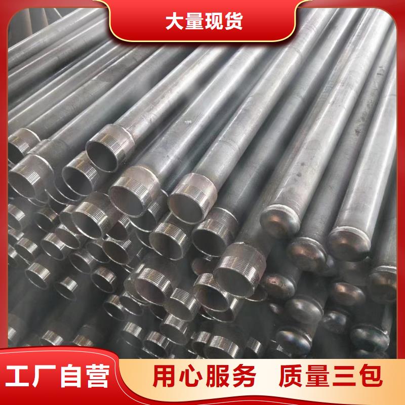 路基沉降板厂家-视频-路基沉降板厂家_甘肃省天水市市场覆盖麦积|秦州|张掖|兰州|平凉|嘉峪关|庆阳等