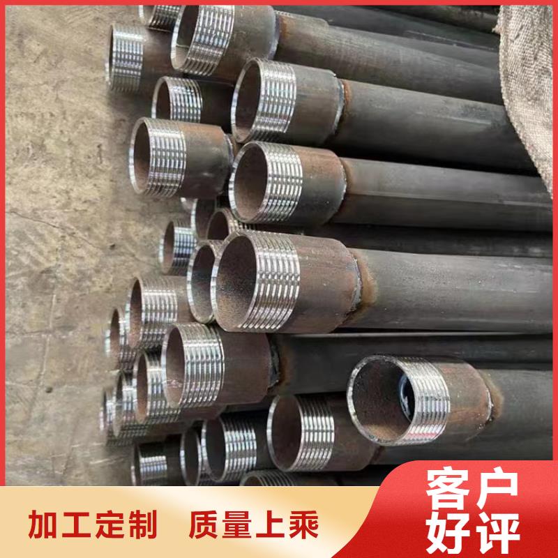 声测管注浆管厂家产地采购