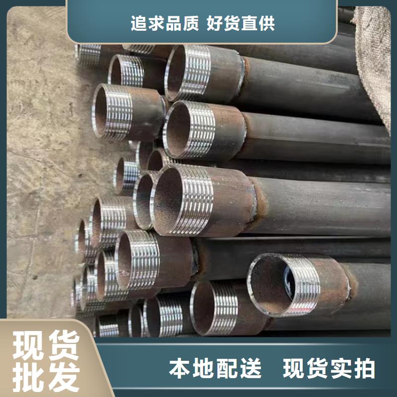 声测管声测管厂家主推产品