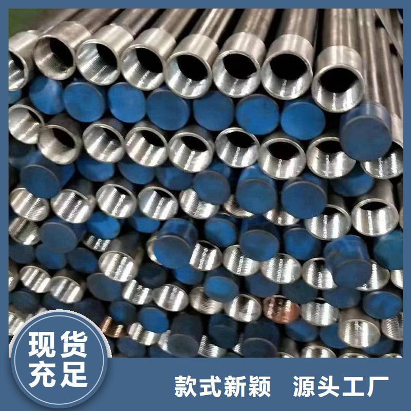 声测管铸铁泄水管厂家保障产品质量