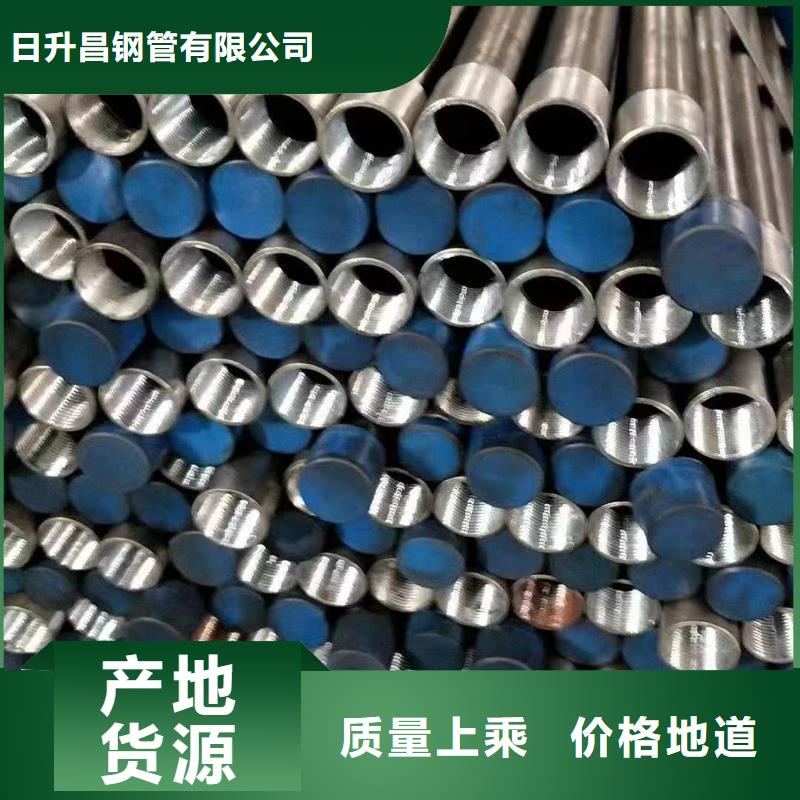 路基沉降板厂家-视频-淄博市路基沉降板厂家-(附近)可服务区域周村|淄川|德州|东营|潍坊|聊城|菏泽|泰安