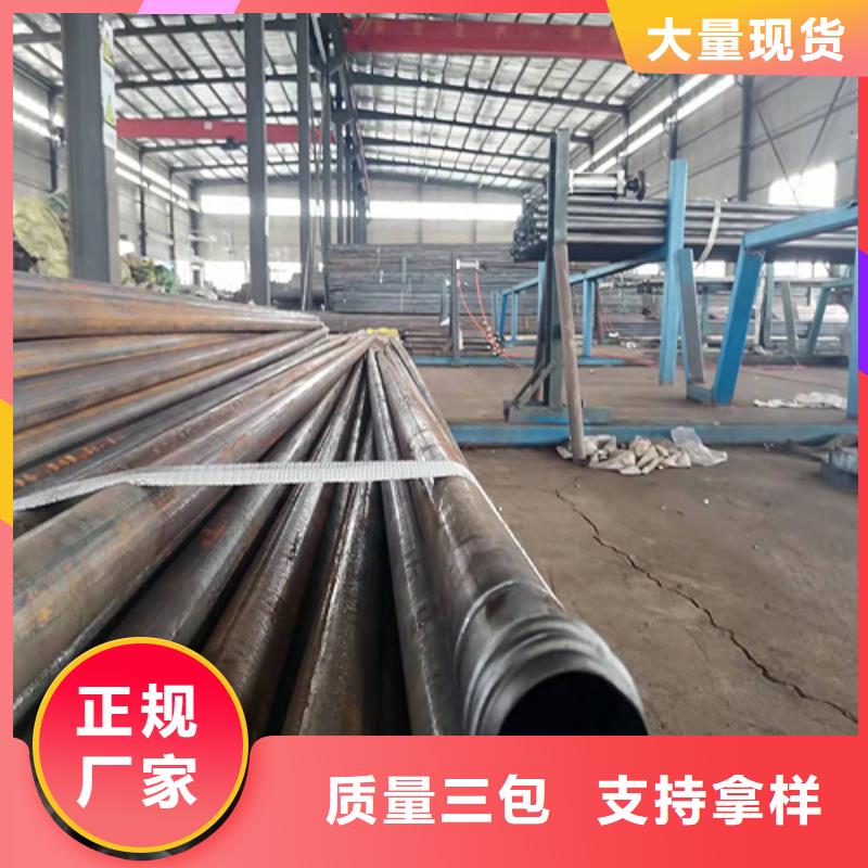 路基沉降板厂家视频-路基沉降板厂家|锦州市|凌海|北镇|盘锦|大连|葫芦岛|抚顺|营口|辽阳