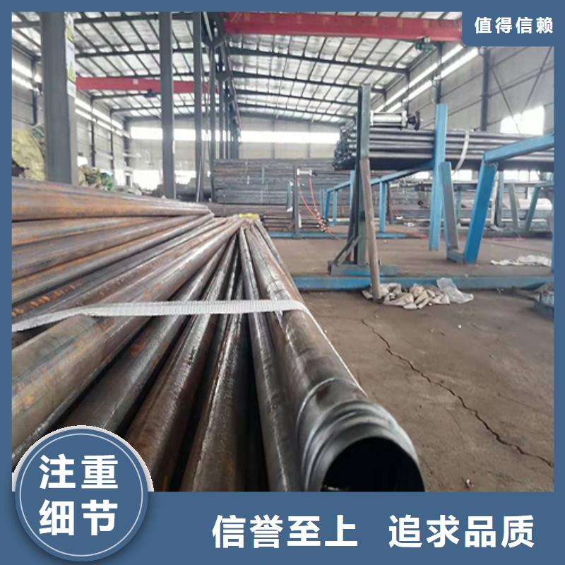 路基沉降板厂家-视频-路基沉降板厂家_四川省南充市日升昌钢管(南充市分公司)