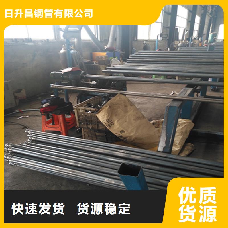 路基沉降板厂家-视频-路基沉降板厂家-山东省菏泽市(此地)品牌-郓城|曹县|济南|淄博|青岛|德州