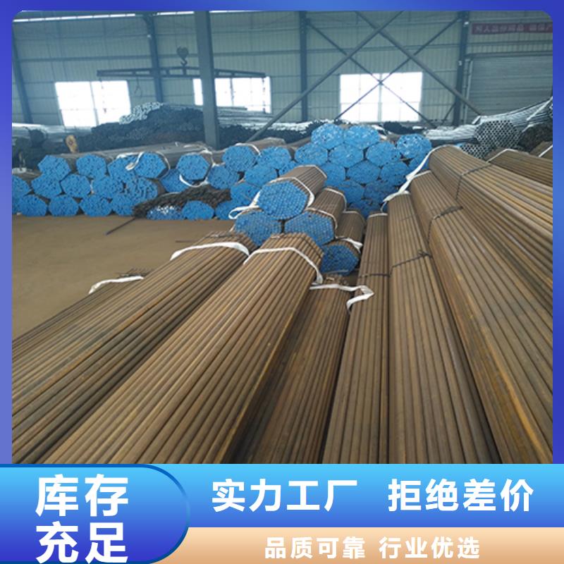 路基沉降板厂家-视频-淄博市路基沉降板厂家-(附近)可服务区域周村|淄川|德州|东营|潍坊|聊城|菏泽|泰安