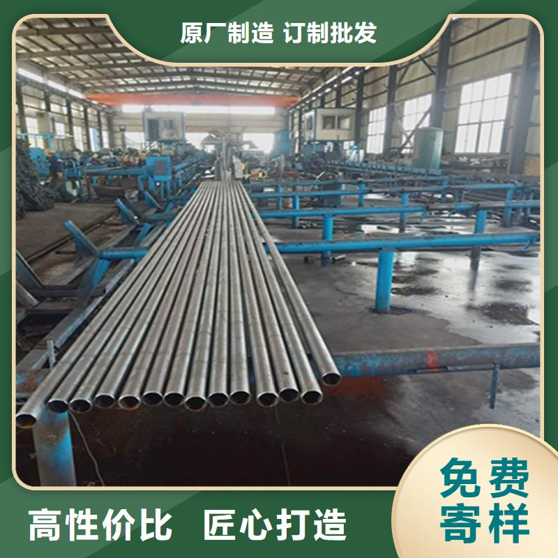 路基沉降板厂家-视频-安徽省合肥市|肥西|庐江|六安|宿州|阜阳|黄山|安庆|巢湖路基沉降板厂家-日升昌