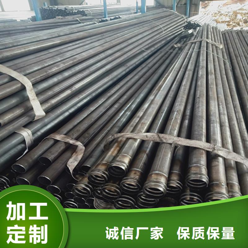路基沉降板厂家-视频-路基沉降板厂家_四川省南充市日升昌钢管(南充市分公司)