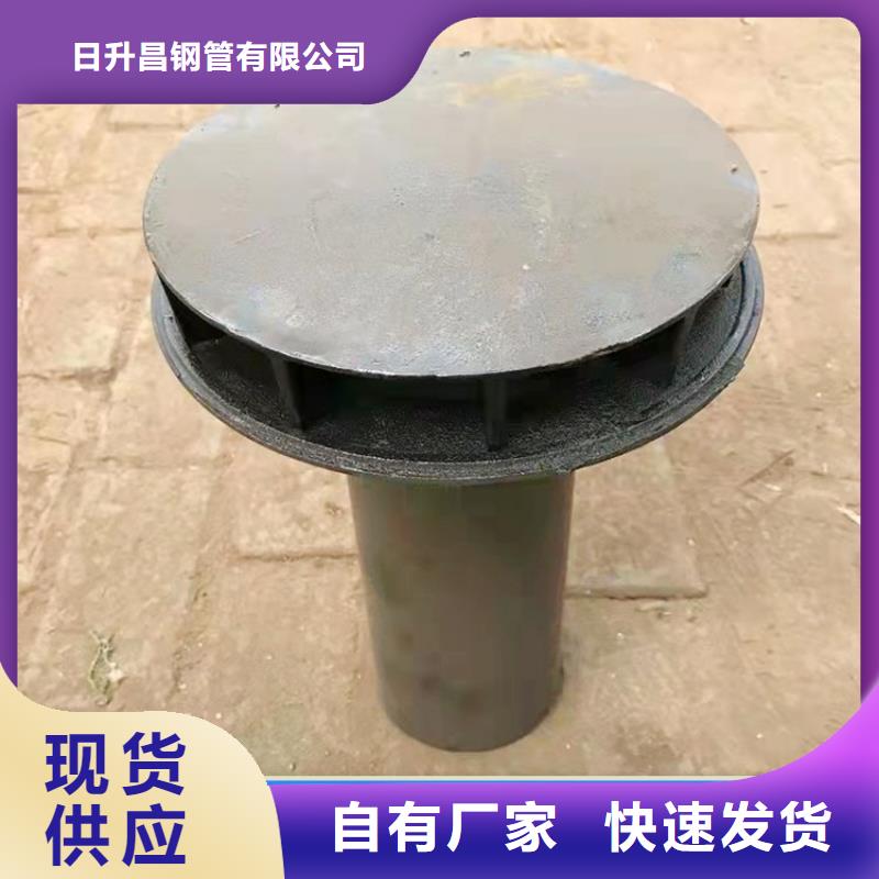 泄水管注浆管厂家价格实在