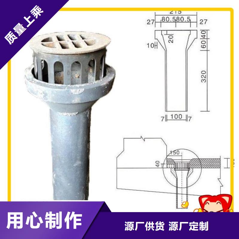 路基沉降板厂家-视频-泉州市路基沉降板厂家-日升昌钢管(泉州市分公司)服务区域惠安|泉港|厦门|莆田|龙岩|三明|漳州|福州