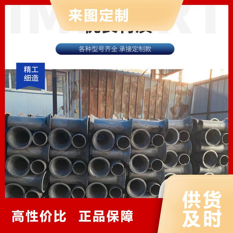 路基沉降板厂家-视频-泉州市路基沉降板厂家-日升昌钢管(泉州市分公司)服务区域惠安|泉港|厦门|莆田|龙岩|三明|漳州|福州